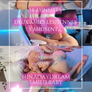 Emiliebaby's media