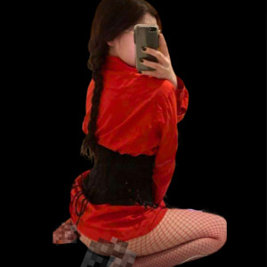 Itsgoddesskelly's avatar