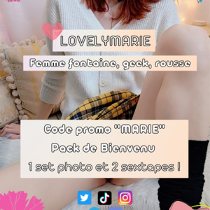 LovelyMarie's media